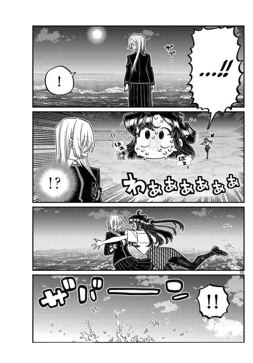 Komi-san wa Komyushou Desu Chapter 388 15